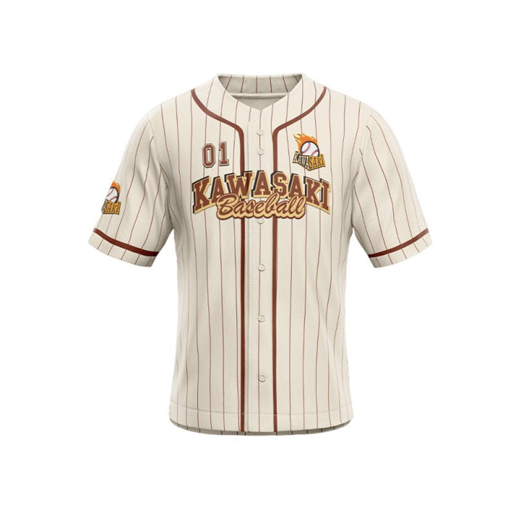 Custom Pinstripe Baseball Jersey