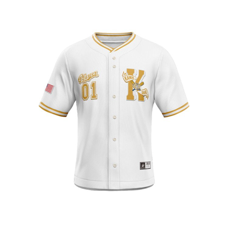 Custom Youth Baseball Jersey