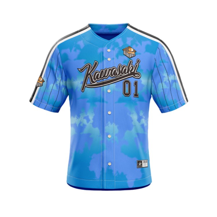 Custom Youth Baseball T-Shirt