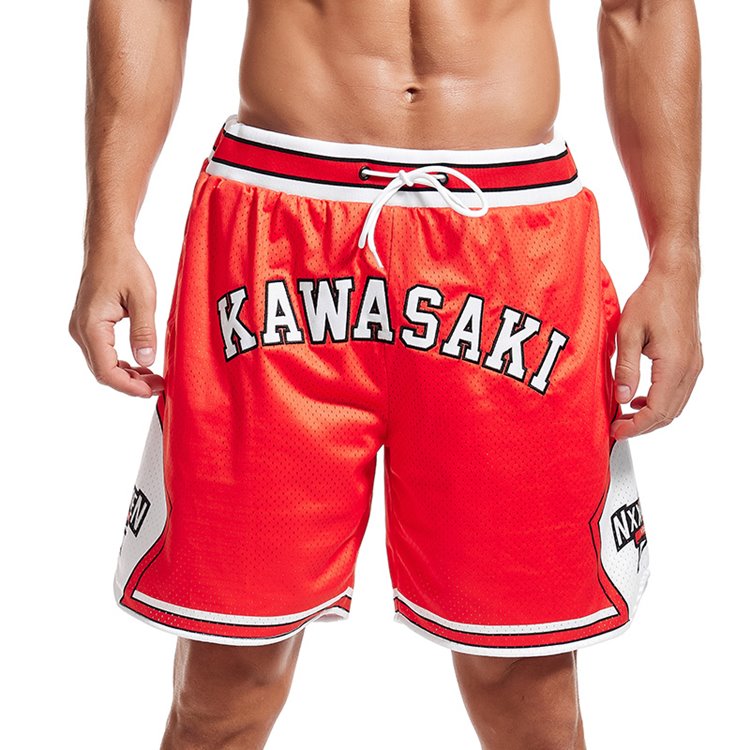 Custom Made Basketball Shorts