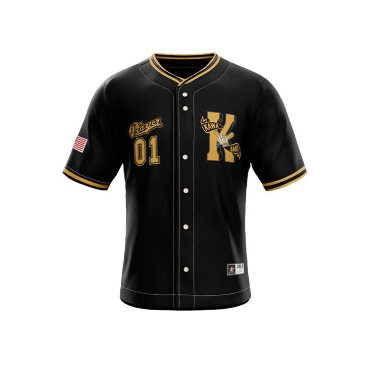 Personalized Baseball Jersey