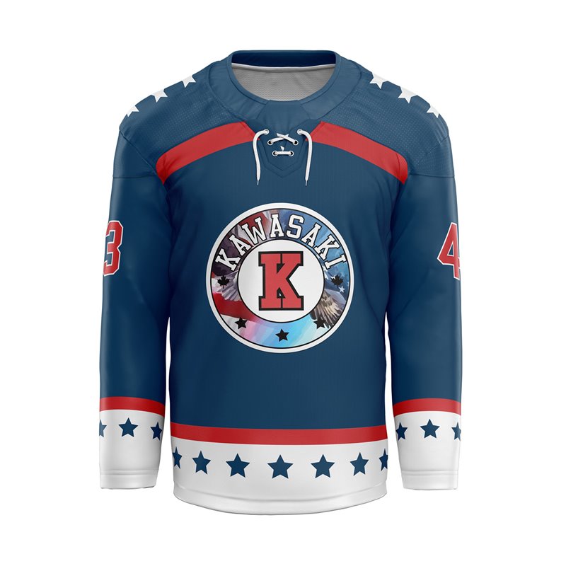 Personalized Hockey Jersey