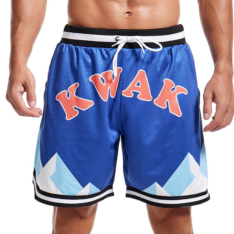 Personalized Basketball Shorts
